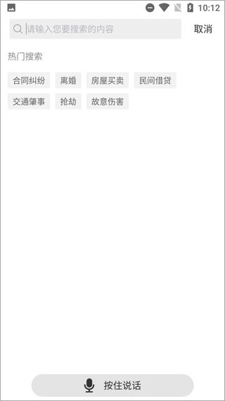 有章阅读官方版