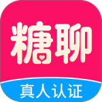 糖聊app官方版