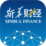 新华财经app