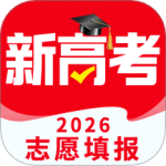 高考志愿填报2025