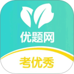 优题网