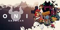 ONI:鬼族武者立志传