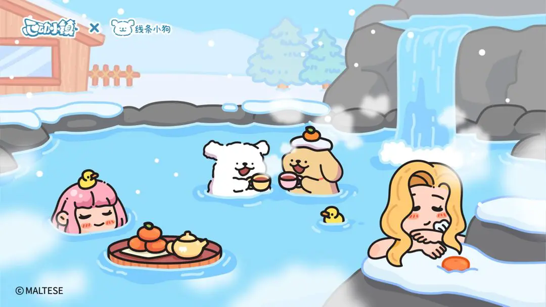 心动小镇国际服