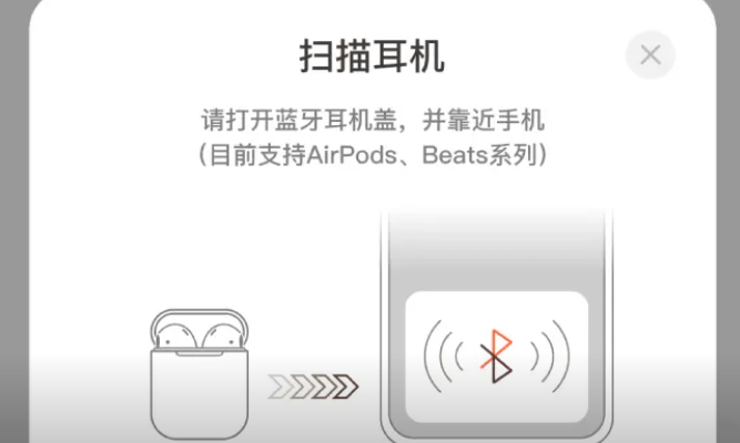 小组件盒子app最新版