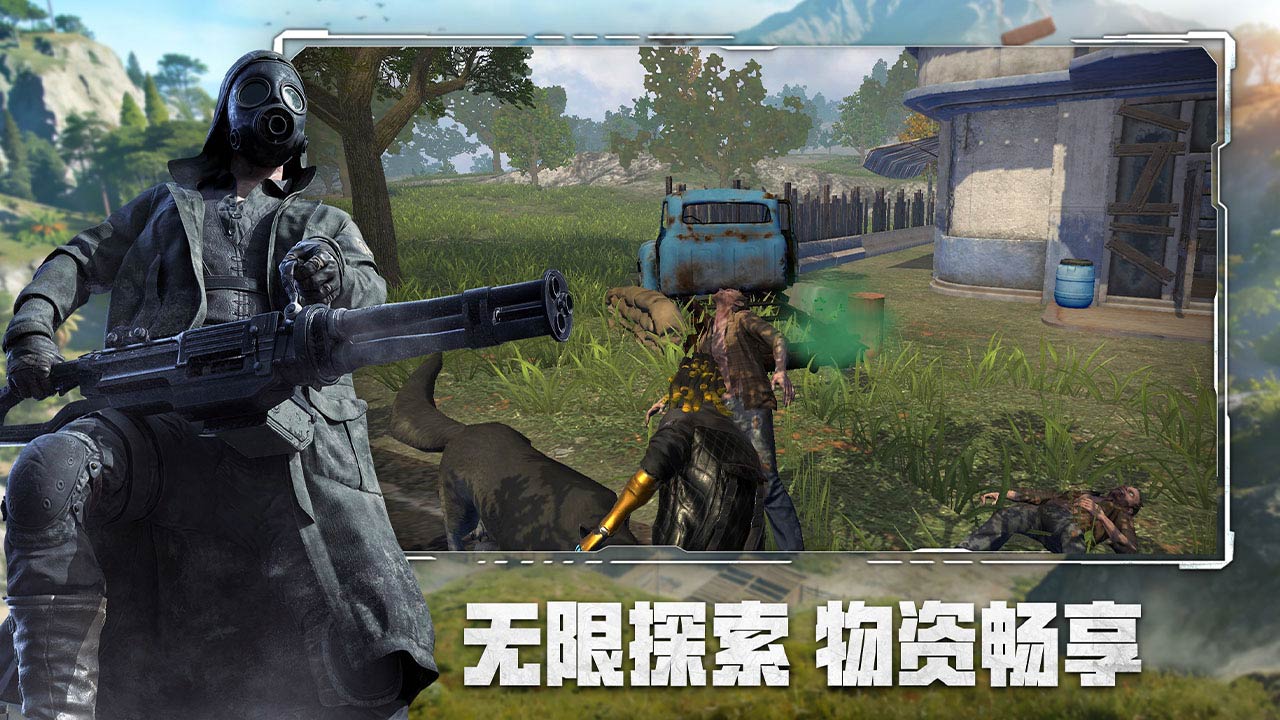 王牌战争b服