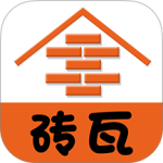 砖瓦平台app