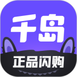 千岛官方版