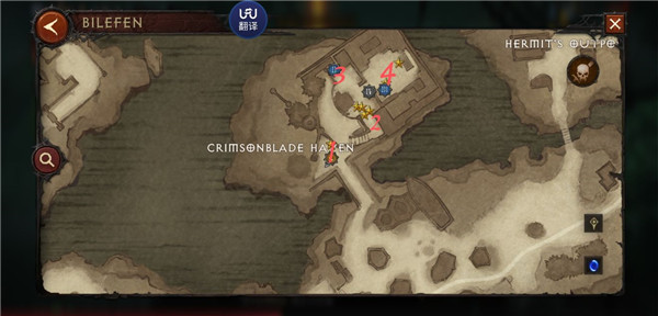 暗黑破坏神不朽九游版