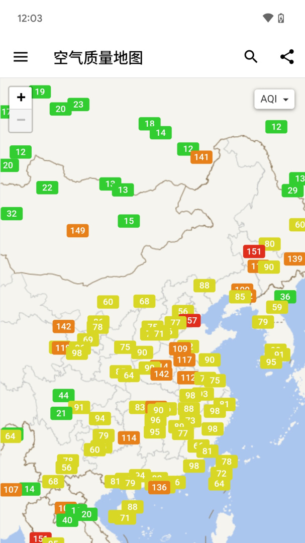 在意空气官方版