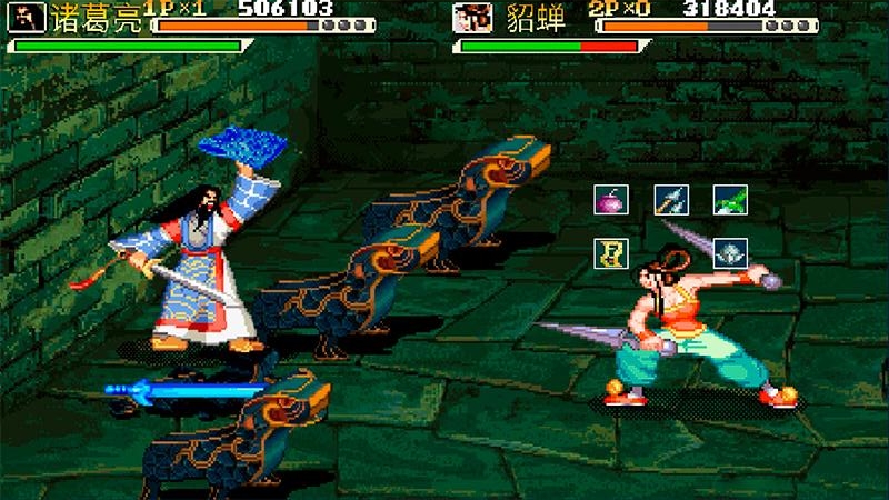 三国战纪小米版