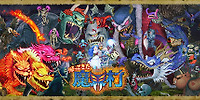 经典回归:魔界村
