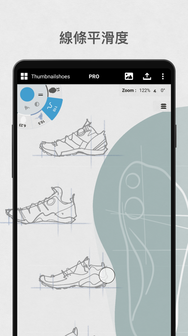 概念画板app最新版