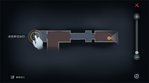 超自然行动组手游最新版本