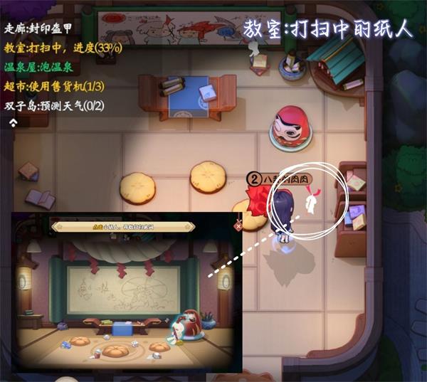 阴阳师妖怪小班手游