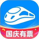 12306智行火车票官方版