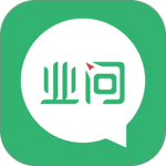 业问官方版app