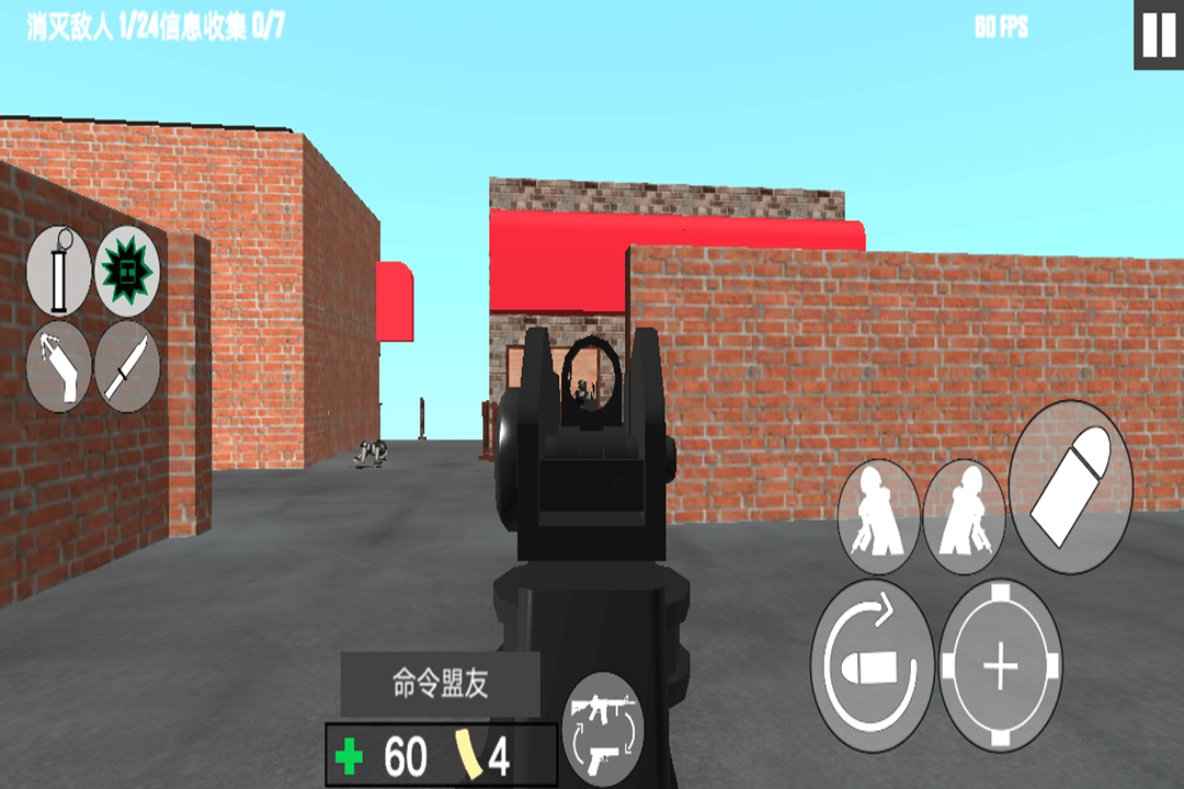 反恐射击战争九游版