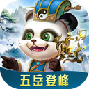 勺子梦三国
