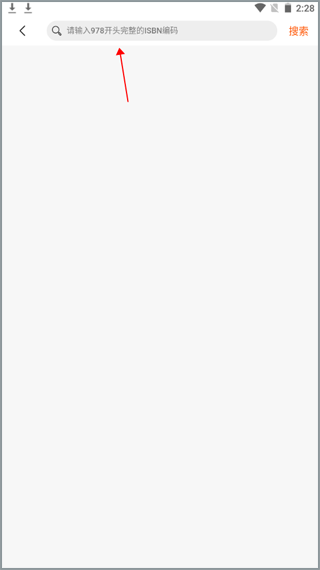 钱儿频道官方正版