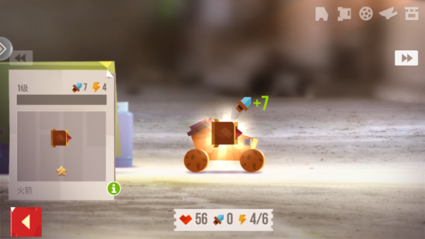 喵星大作战小米版