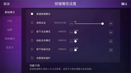 智游精灵官方最新版本