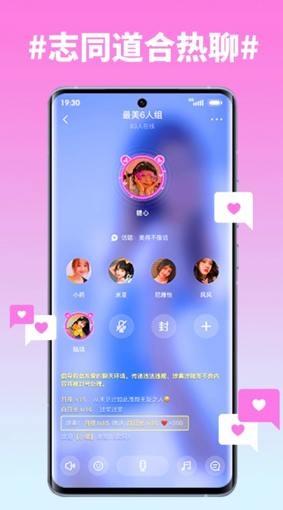 糖心vlog传媒原档97部无水印版