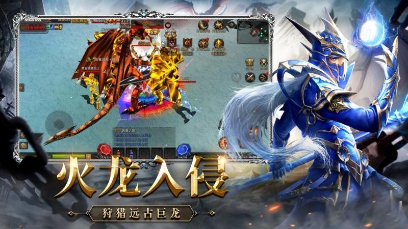 神兵奇迹果盘版