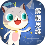 葱喵儿奥数最新版app