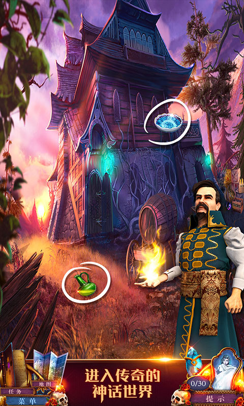 密室逃脱影城之谜4小米版