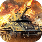 我的坦克我的团小米版