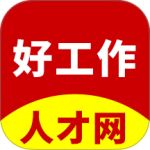 龙岩好工作人才网官方版