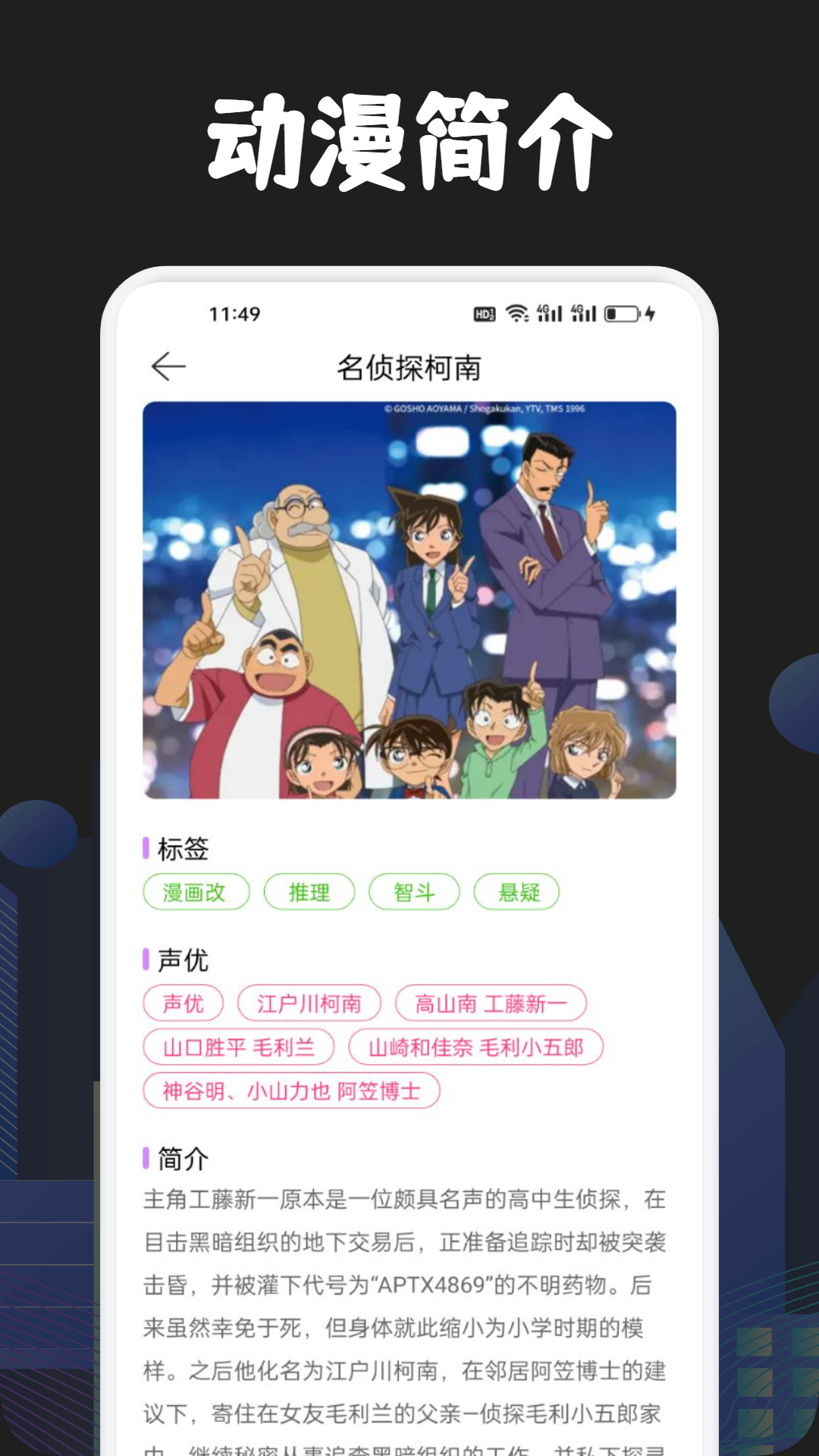 jmcomic2最新版