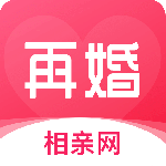 再婚相亲网