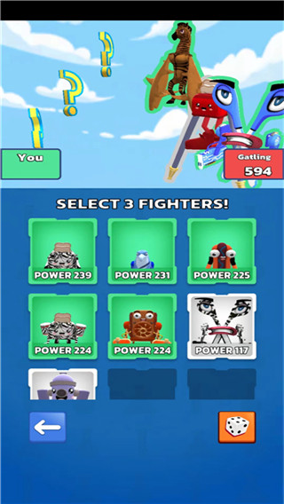 融合大作战最新版