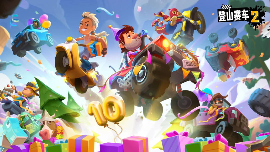 hill climb racing2国际服