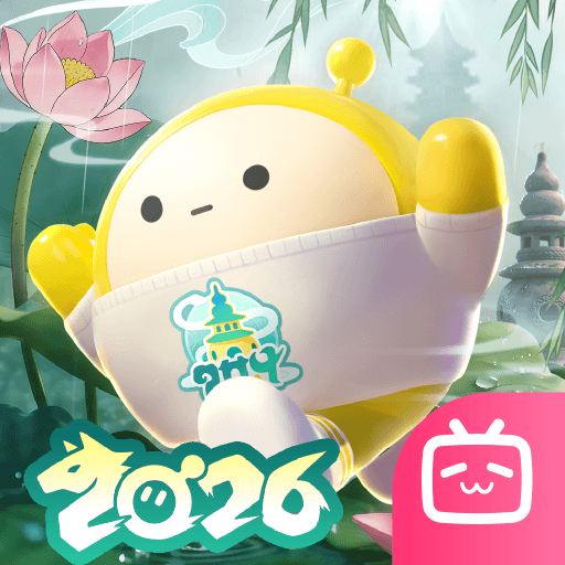 蛋仔派对bilibili版