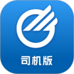 中储智运司机版app最新版