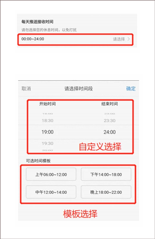 众工在线官方版