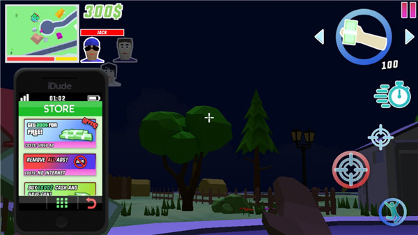 沙雕模拟器手游官方版