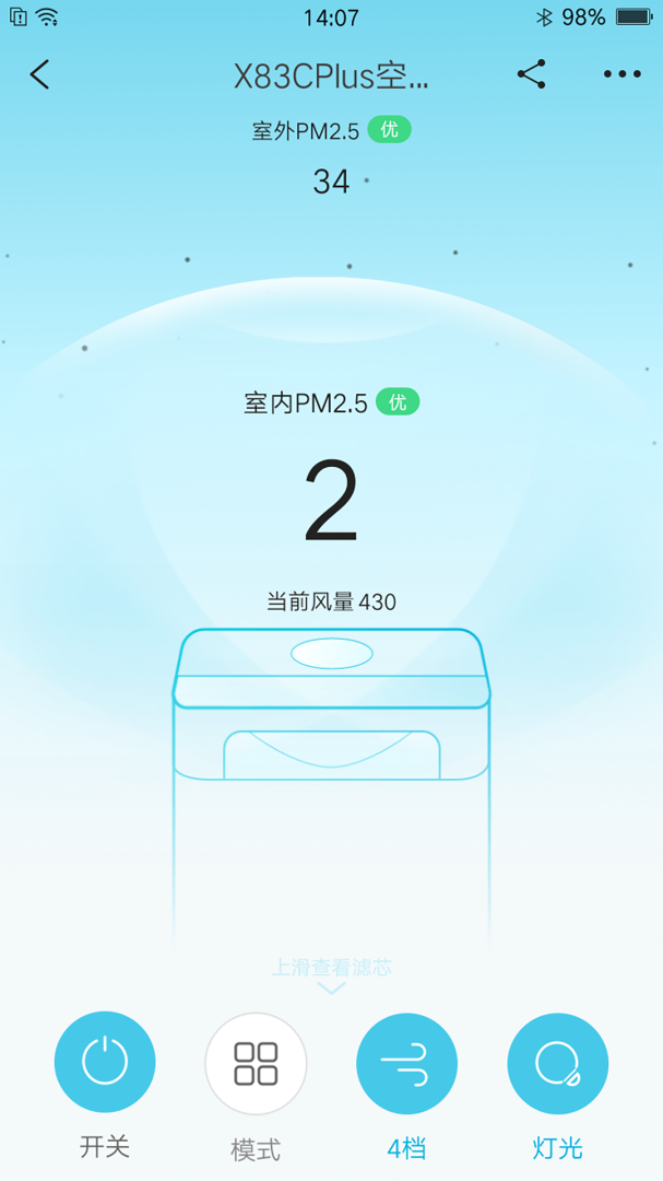 352Life官方版