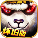 太极熊猫小米版