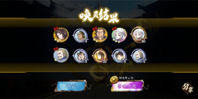 抽卡放置手游合集