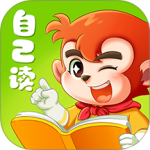 小悟空自己读官方版app
