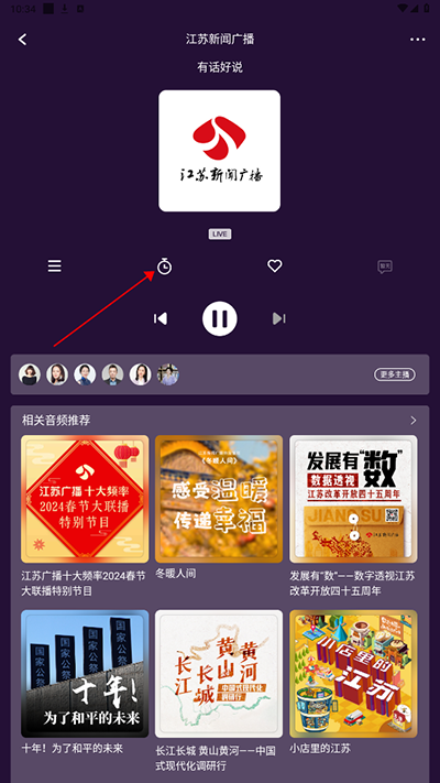 大蓝鲸app官方版