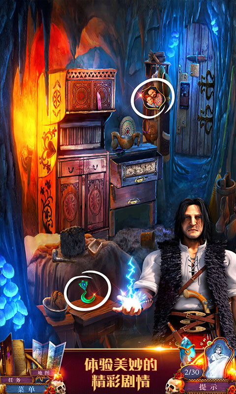 密室逃脱影城之谜4小米版