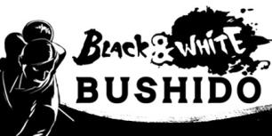 黑白武士道
