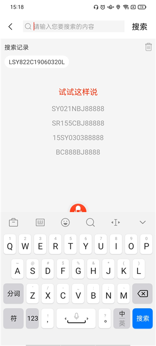 易维讯最新版本
