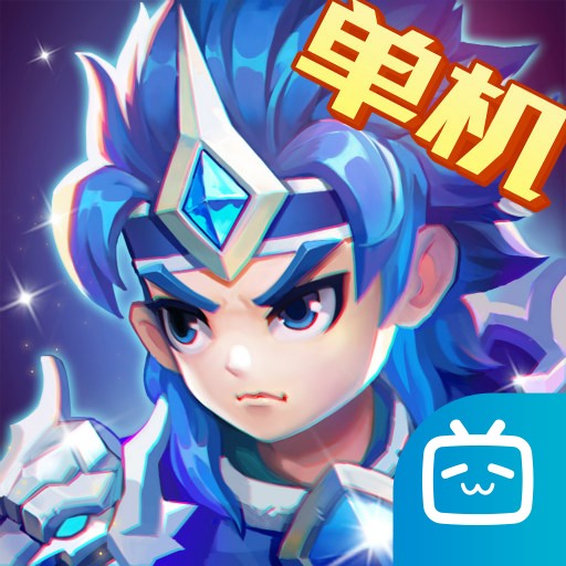 三国演义：吞噬无界bilibili版