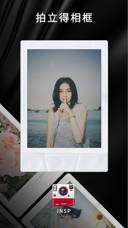 OldRoll复古相机app