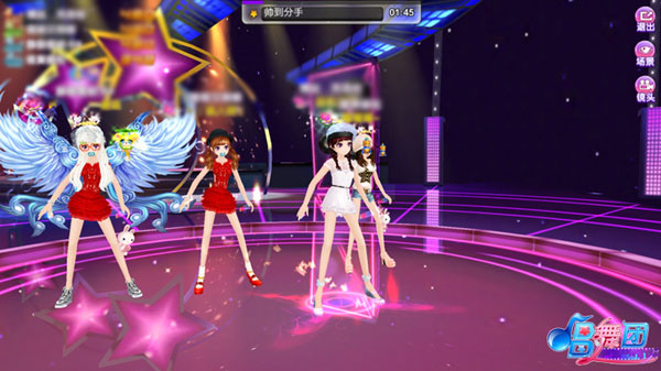 唱舞团无限金币钻石版游戏截图4